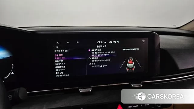 Kia Carnival 4th generation id 3696929 из Кореи 9