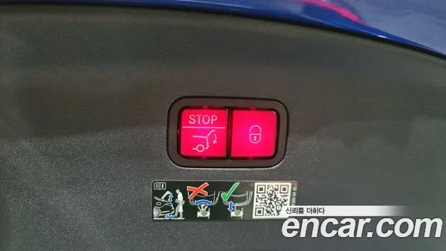 Mercedes-Benz AMG GT id 2800854 из Кореи 9