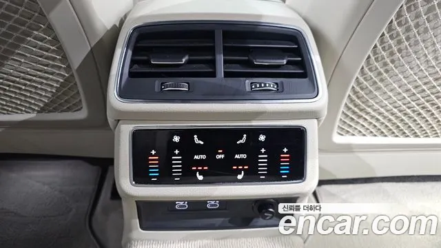 Audi A7 (4K) id 2838879 из Кореи 9