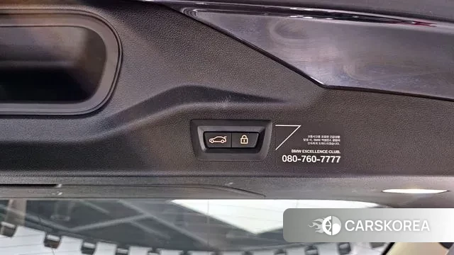 BMW X7 (G07) id 3043637 из Кореи 9