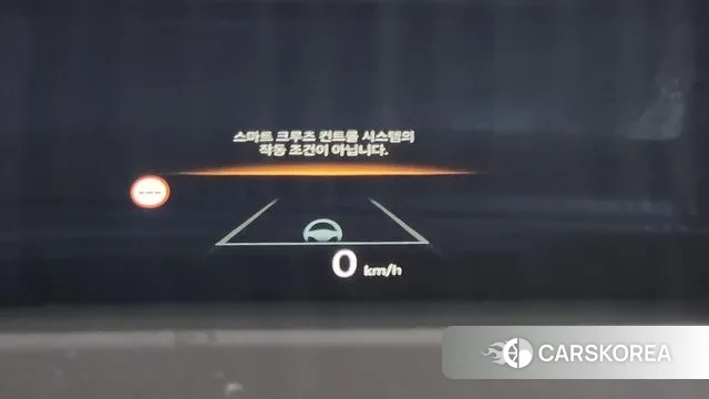 Kia The New Carnival 4th Generation id 3082337 из Кореи 9