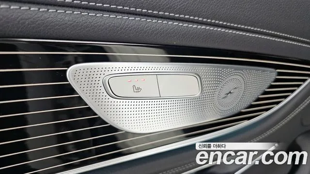 Mercedes-Benz CLS-Class C257 id 2653638 из Кореи 9