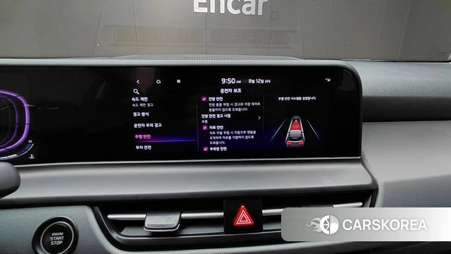 Kia The New Seltos id 4691147 из Кореи 9