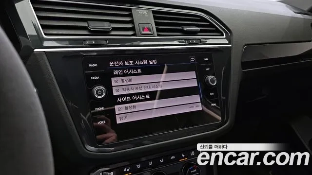 Volkswagen Tiguan second Generation id 2912477 из Кореи 9