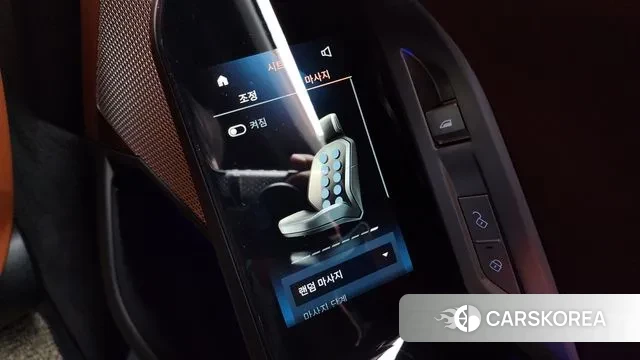 BMW 7 Series (G70) id 3305165 из Кореи 9