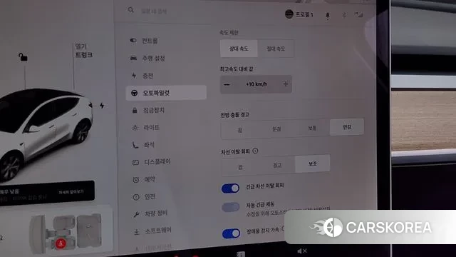 Tesla Model Y id 3175230 из Кореи 9