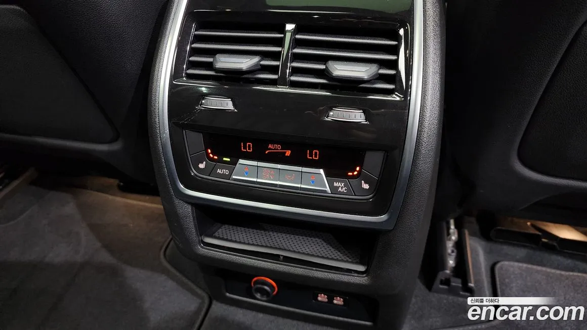 BMW X7 (G07) id 1693868 из Кореи 9