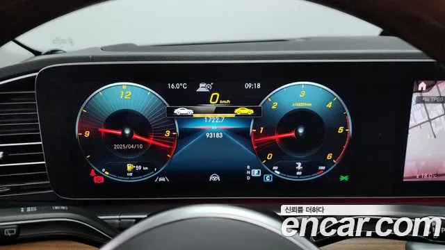 Mercedes-Benz GLS - Class X167 id 2606531 из Кореи 9