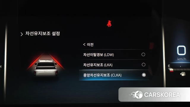 Ssangyong The New Rexton Sports Cannes id 4757743 из Кореи 9
