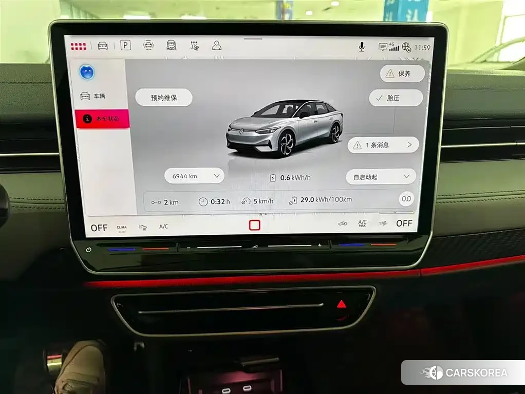 Volkswagen ID.7 VIZZION id 4617109 из Китая 9
