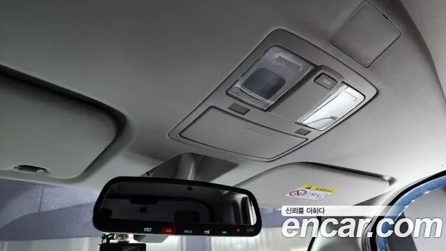 Kia The New Kia Ray id 2954452 из Кореи 9