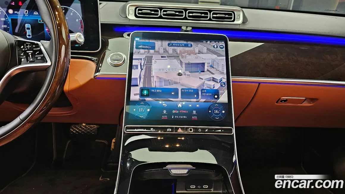 Mercedes-Benz S-Class W223 id 1617071 из Кореи 9