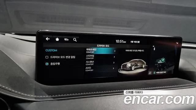 Genesis G80 (RG3) id 2824063 из Кореи 9