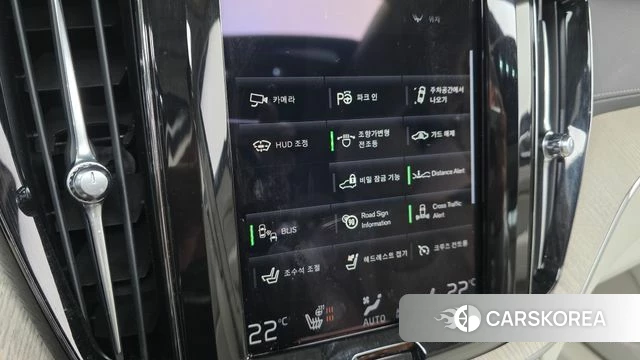 Volvo XC60 second Generation id 3813172 из Кореи 9