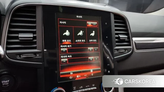 Renault Korea (Samsung) The New QM6 id 3384460 из Кореи 9