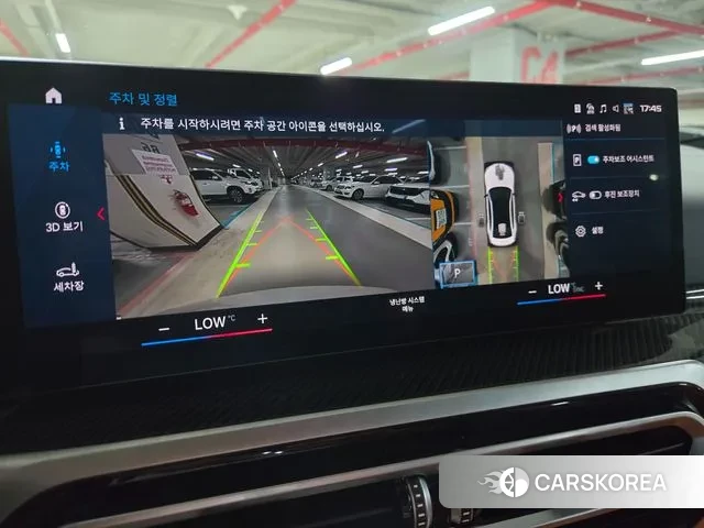 BMW M3 (G80) id 3002367 из Кореи 9