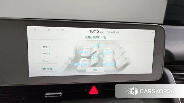 Hyundai Ionic 5 id 3007734 из Кореи 9