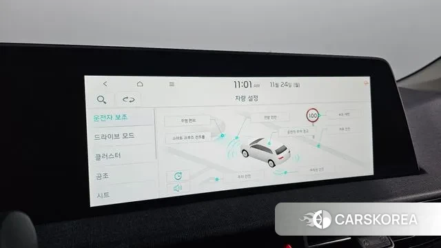 Kia EV6 id 3400427 из Кореи 9