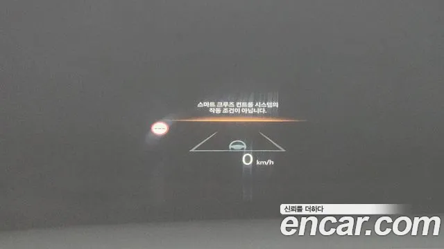 Hyundai Grandeur (GN7) id 2795163 из Кореи 9