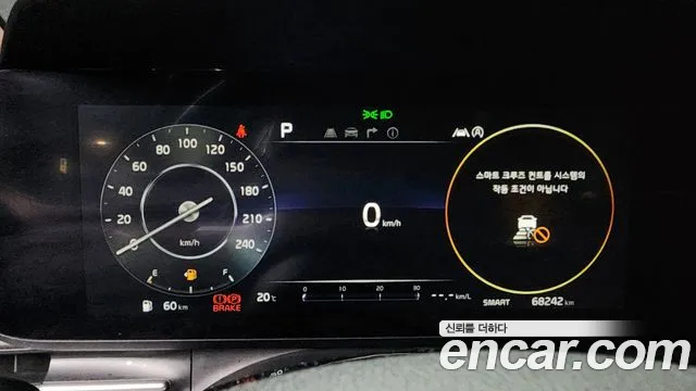 Kia Carnival 4th generation id 2643067 из Кореи 9