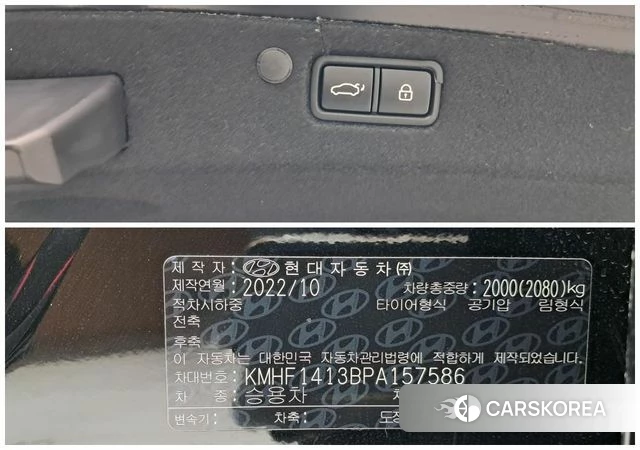Hyundai The New Grandeur IG Hybrid id 4388678 из Кореи 9