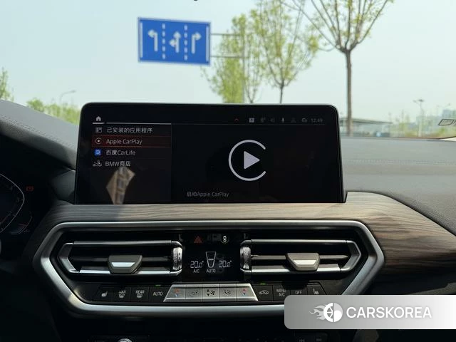 BMW X3 id 4258128 из Китая 9