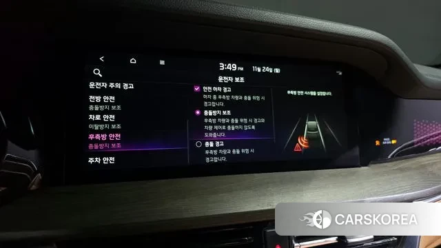 Kia Mohave Master id 3401937 из Кореи 9