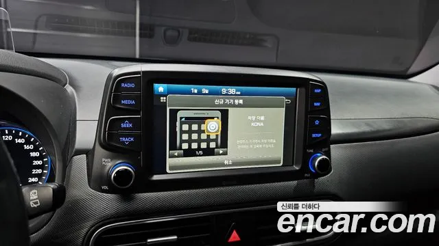 Hyundai Kona id 2306278 из Кореи 9