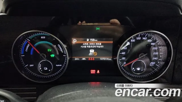 Hyundai The New Grandeur IG Hybrid id 2880517 из Кореи 9