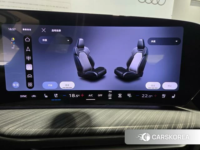 Audi Q5L id 4026794 из Китая 9