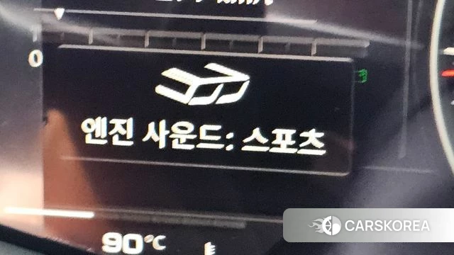 Audi R8 (4S) id 4750151 из Кореи 9