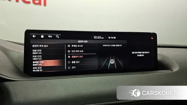 Genesis G80 (RG3) id 2902226 из Кореи 9