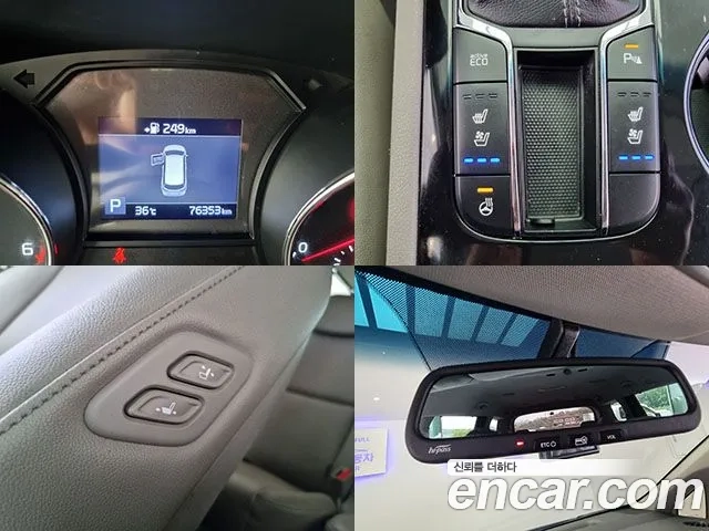 Kia The New Carnival id 2937073 из Кореи 9