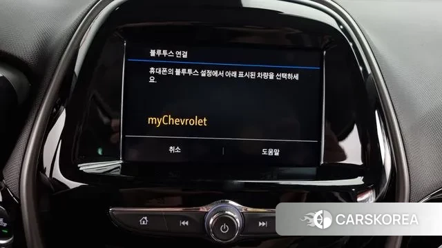 Chevrolet (GM Daewoo) The New Spark id 3055147 из Кореи 9