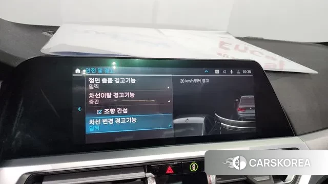 BMW 3 Series (G20) id 3394910 из Кореи 9