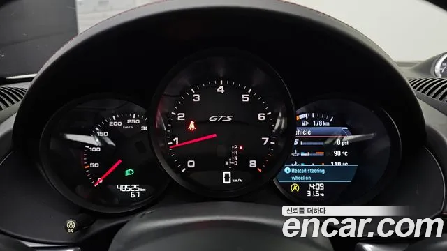 Porsche 718 Boxster id 2763883 из Кореи 9