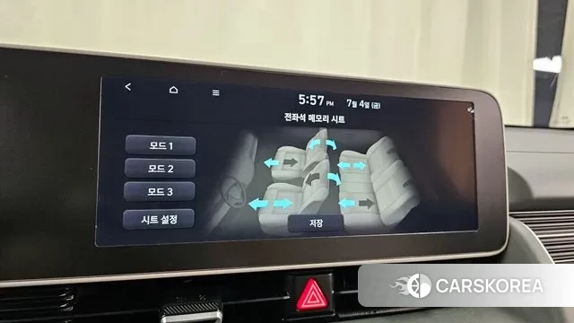 Hyundai Ionic 5 id 2895498 из Кореи 9