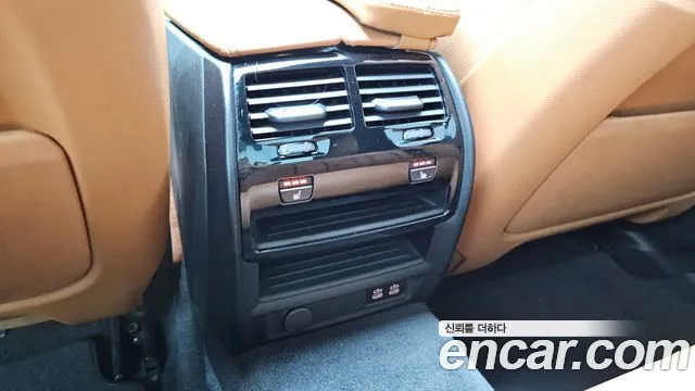 BMW 5 Series (G30) id 2716546 из Кореи 9