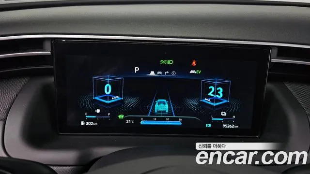 Hyundai Tucson Hybrid (NX4) id 2680387 из Кореи 9