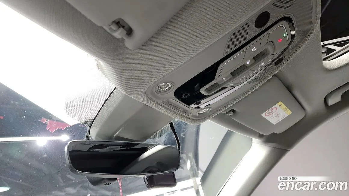 Audi Q5 (FY) id 1975201 из Кореи 9