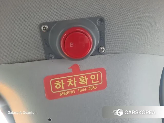 Hyundai The New Grand Starex id 3013980 из Кореи 9