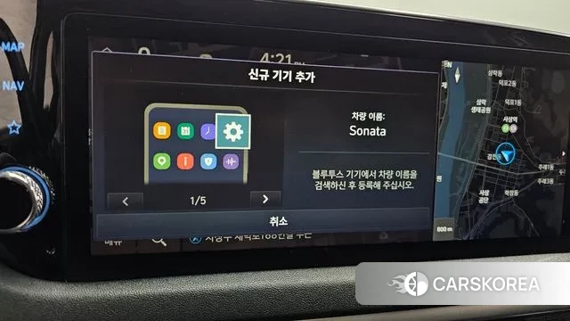 Hyundai Sonata (DN8) id 3354891 из Кореи 9