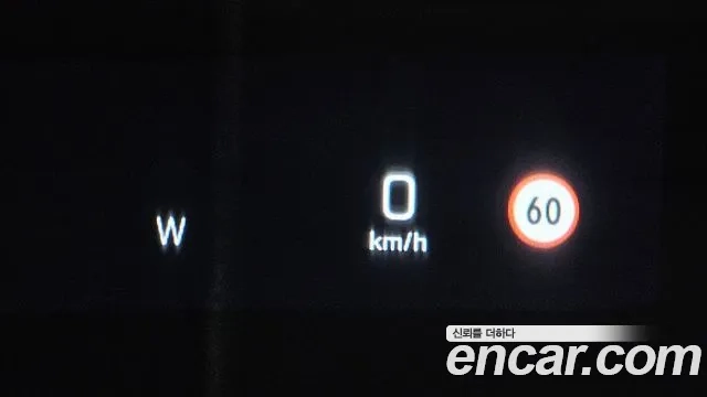 Mercedes-Benz S-Class W222 id 2951788 из Кореи 9