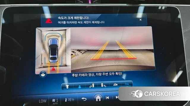 Mercedes-Benz E-Class W214 id 3052675 из Кореи 9