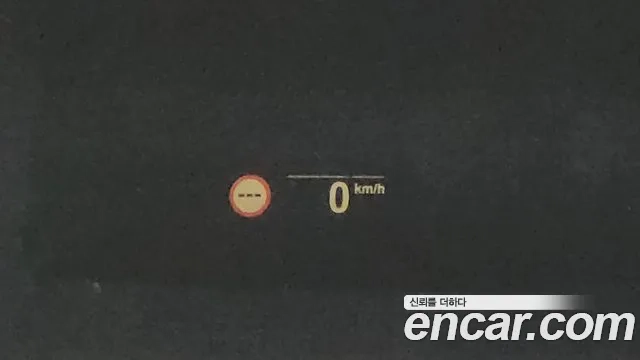 BMW 5 Series (G30) id 2859380 из Кореи 9