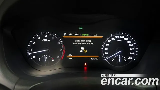 Genesis G80 id 2763834 из Кореи 9