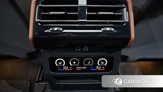 BMW i5 (G60) id 2889063 из Кореи 9