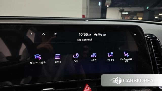 Kia Sportage 5th Generation Hybrid id 4481132 из Кореи 9