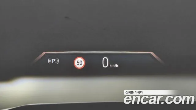 BMW 5 Series (G60) id 2659038 из Кореи 9