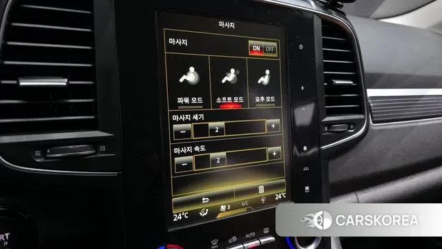 Renault Korea (Samsung) The New QM6 id 3484021 из Кореи 9